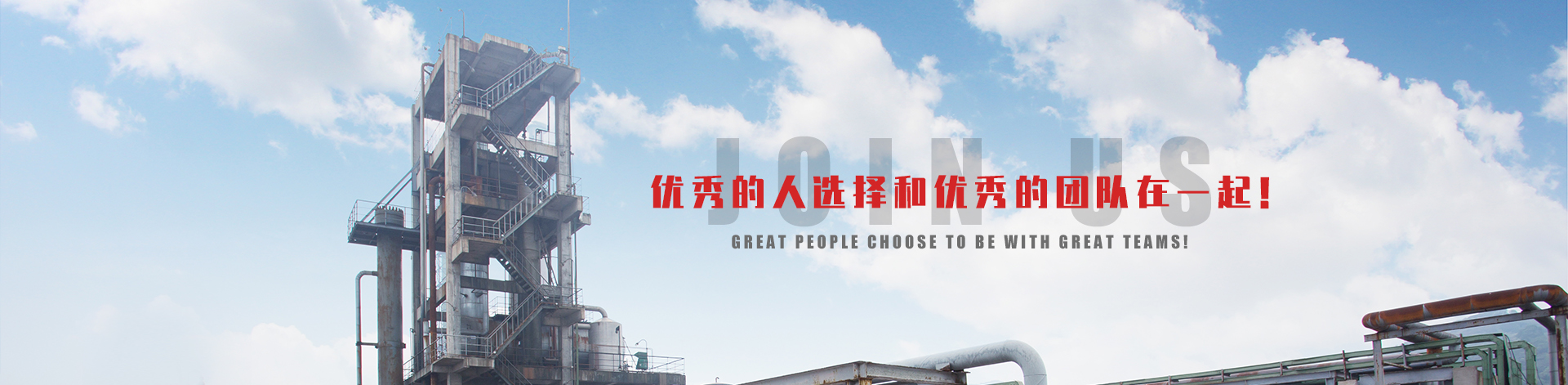 佛山市銳道機(jī)械設(shè)備有限公司